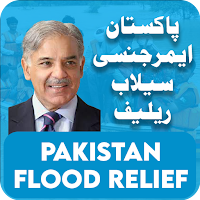 Flood Relief Pakistan