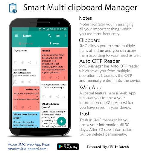 Android application Free Multi Clipboard Manager screenshort