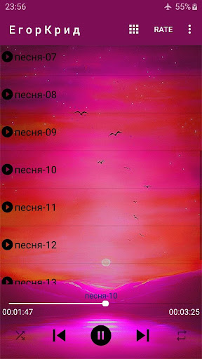 Егоuр Krid Screen 3