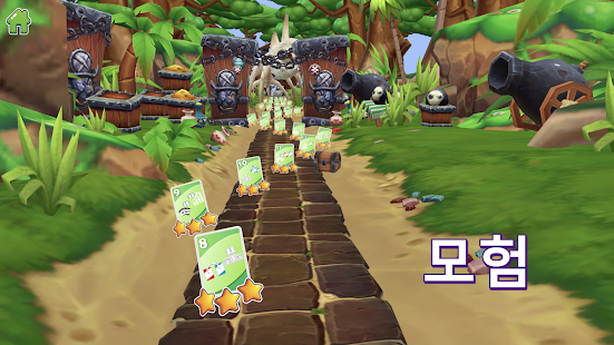 스크린샷 이미지