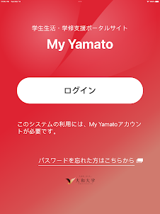 My Yamato