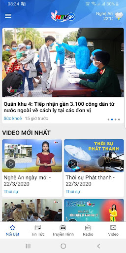 Android application NTV Go screenshort