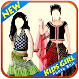 Kids Girl Fashion Photo Suit icon