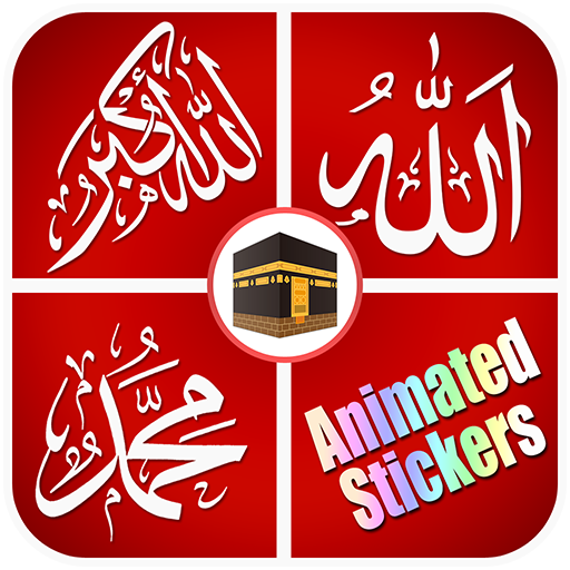 Animated Islamic Stickers Download on Windows
