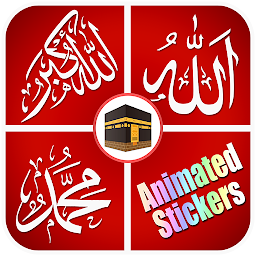 Icon image Animated Islamic Stickers