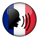 フランス語の語彙 Windowsでダウンロード