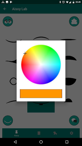 Aisoy Lab Screenshot 4 - AppWisp.com