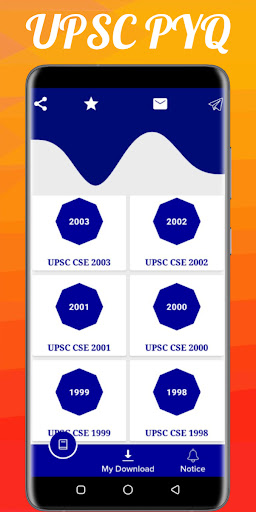 UPSC Question Paper|UPSC BOOKS Screen 2