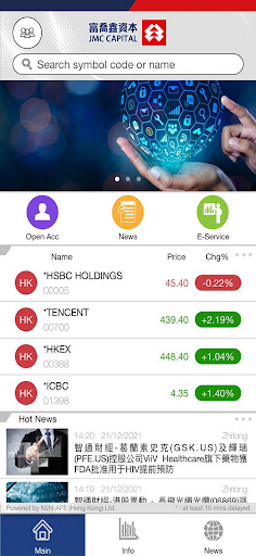 Android application JMC Capital screenshort