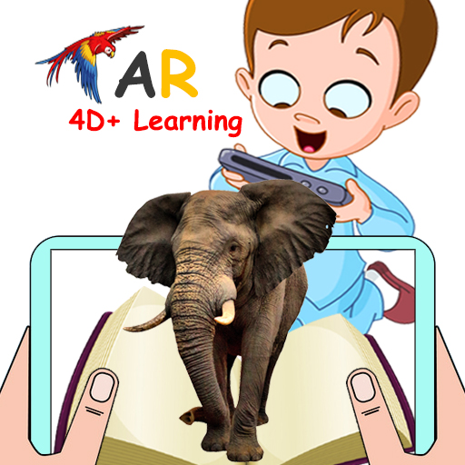 4D+ Learning 1.8 Icon