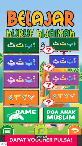 Belajar Huruf Hijaiyah Screen 2