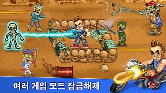 좀비 영웅: 좀비 서바이벌 슈팅 게임 1.6.9 버그판 4