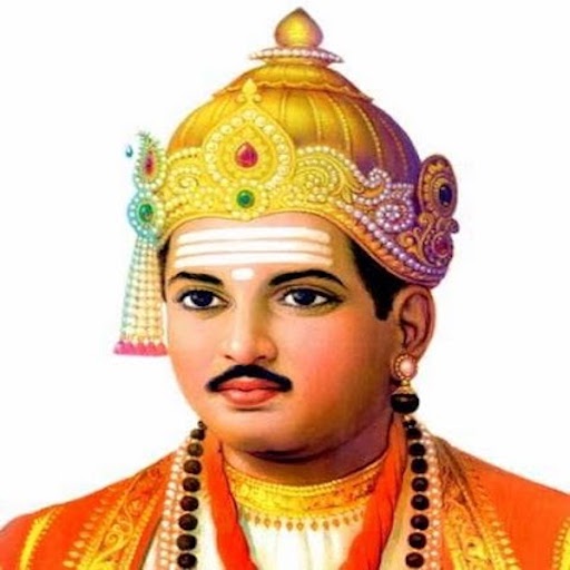 Basavanna Vachana Kannada Engl logo