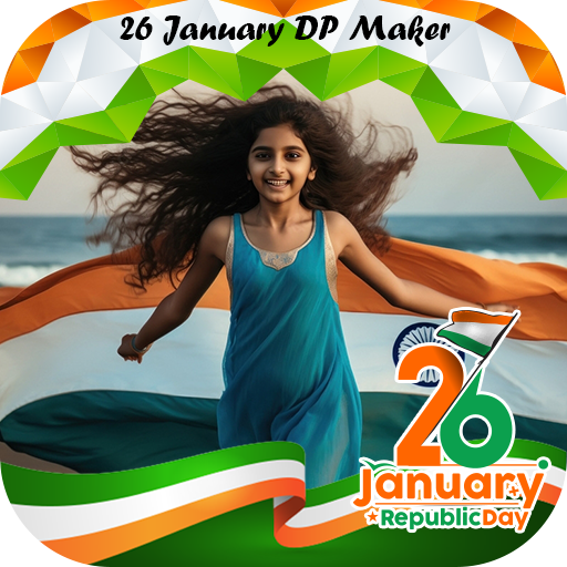 26 January DP Maker logo