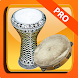 Darbuka tambourine & drum PRO - Androidアプリ
