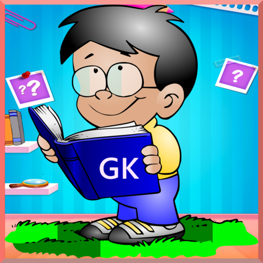 Student's General Knowledge qu 1.0 Icon
