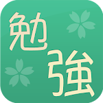 Cover Image of 下载 Learning Japanese 2.5 APK