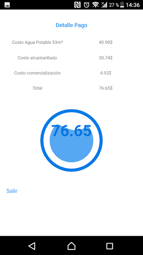 EMAPAI Screen 2