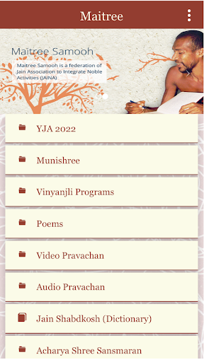 Android application Maitree screenshort