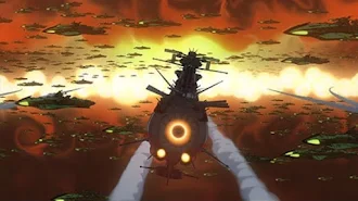 宇宙戦艦ヤマト2199 Season 1 Episode 18 Tv On Google Play