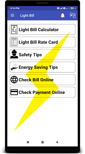 Light Bill Screen 2