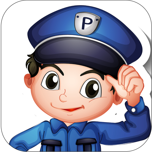 شرطة الاطفال-حفز وعلم طفلك
