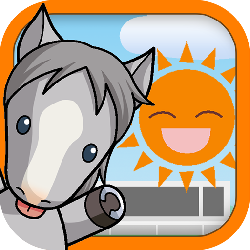 だれうま天気〜競馬場の天気予報&中央競馬レース予想〜 logo
