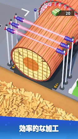 Game screenshot フローズン・シティ hack