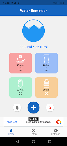 Android application Water Me Reminder screenshort