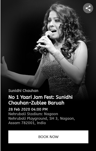 MyFirstEvent Screen 3