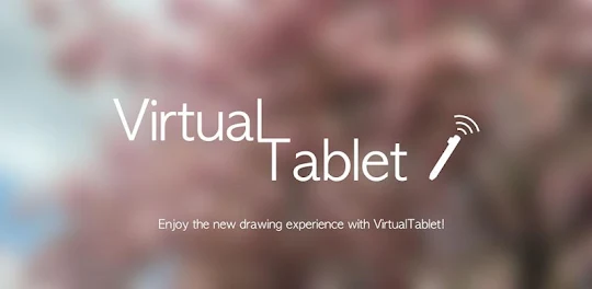 버추얼태블릿 VirtualTablet (S-Pen)