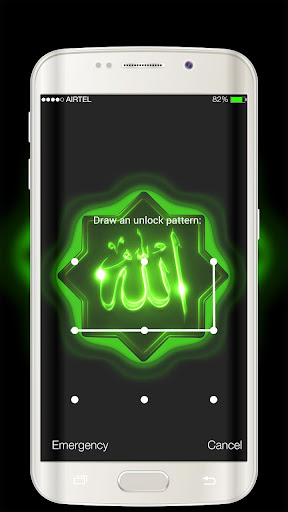 Android application Allah Lock Screen screenshort