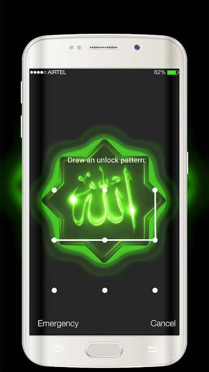 Allah Lock Screen - 4.0 - (Android)