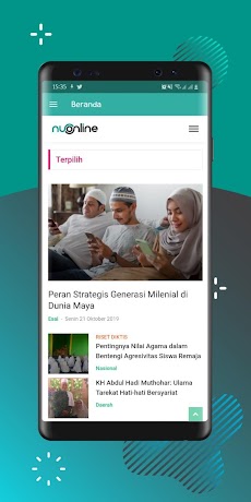 NU Online - Beranda Islam Indonesiaのおすすめ画像1