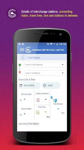 Chennai Metro Rail Screen 3