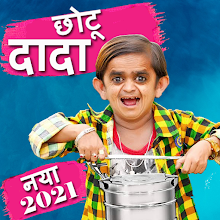 Chotu Dada - Comedy Videos - Latest version for Android - Download APK