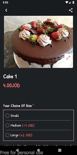 القصور الشامية Screen 2