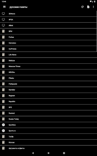 Logo https://play-lh.googleusercontent.com/NdL-Gw_1AvftbzAifjTLTE0Zvtk3e92bTOiRCThPbjd4D4lAhDp1ryuwKNdDR1wB-xE
