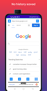 Adult Browser 2021 3.0 APK screenshots 4