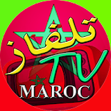 بجودة عالية TV MAROC مشاهدة icon