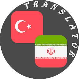 Icon image Turkish - Persian Translator