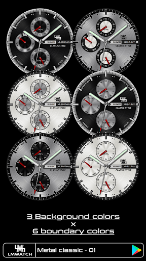 LMwatch_metal_classic_01 screenshot 3