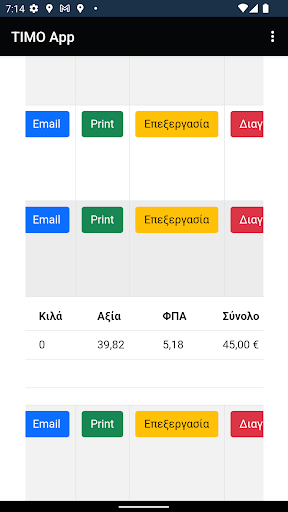 TIMO App Screen 3
