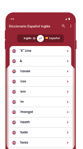 English Spanish dictionary Screen 3