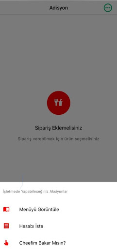 Android application Cheefim Patron screenshort