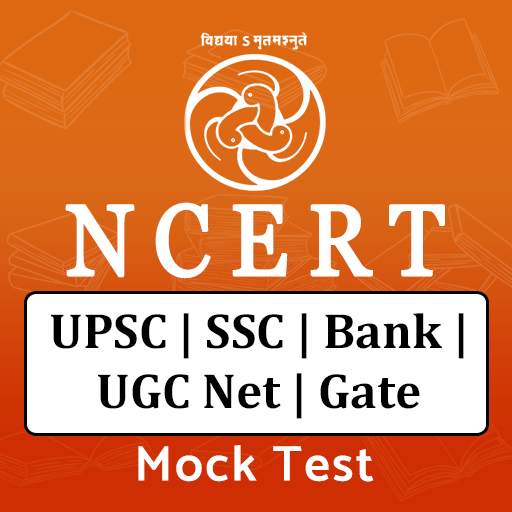 NCERT Mock Test - All Subject  1.11 Icon