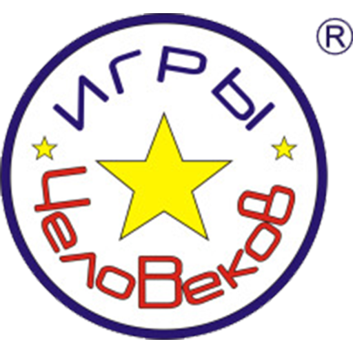Игры ЧелоВеков logo