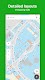 screenshot of 2GIS: Offline map & Navigation