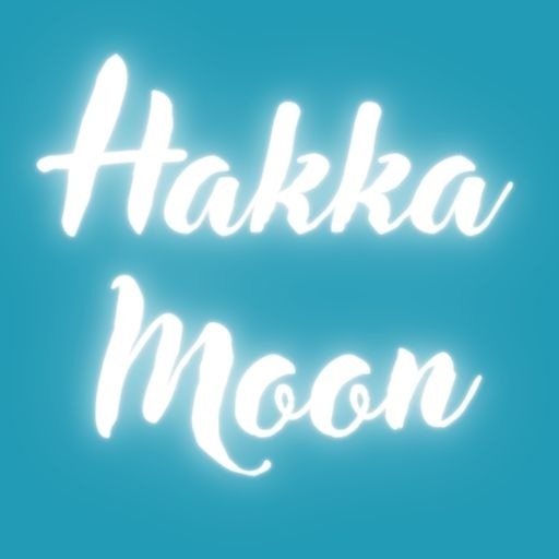 HakkaMoon logo