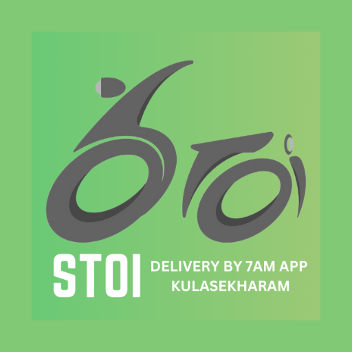 STOI: Milk, groceries & more logo